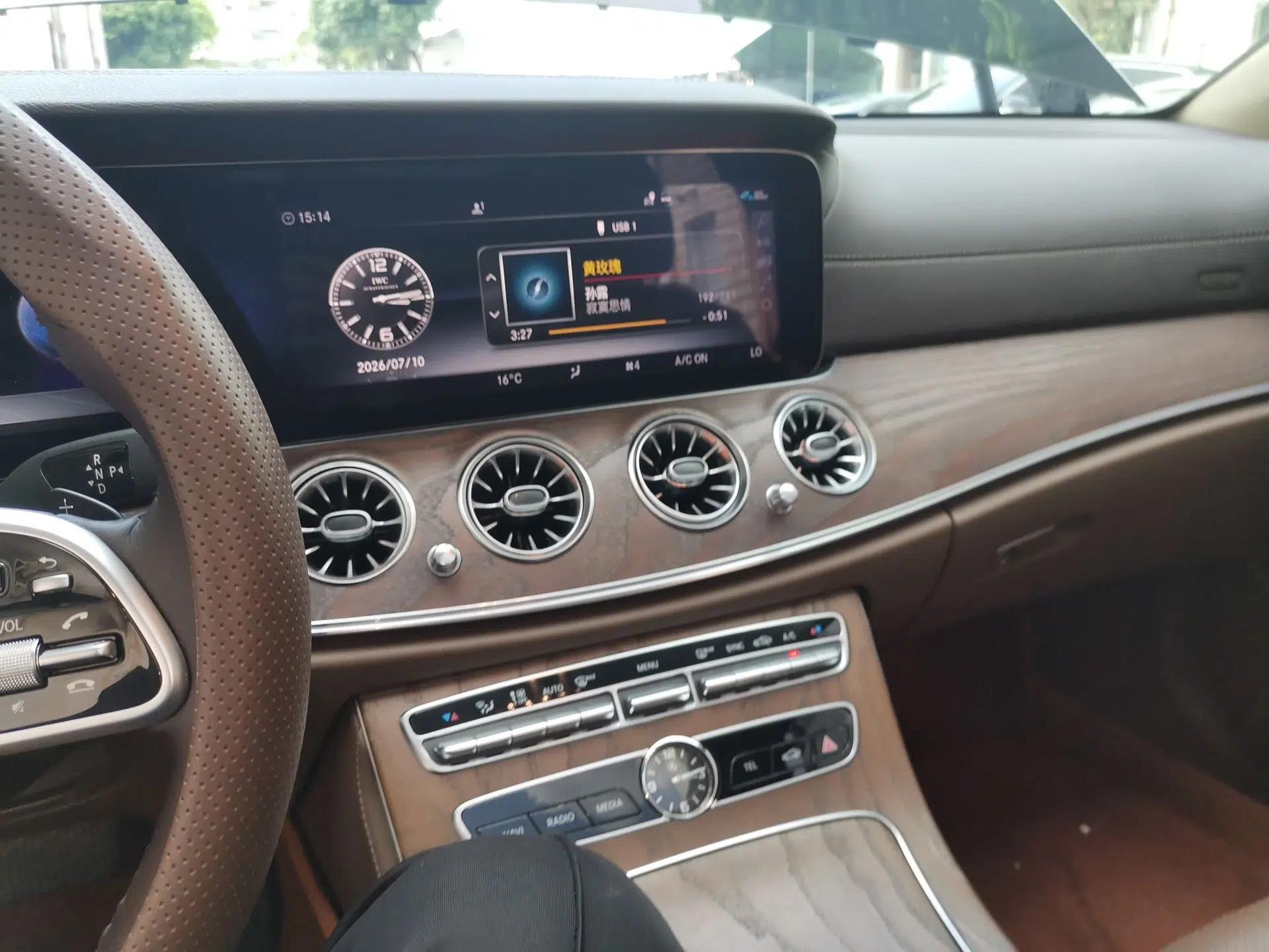 Mercedes-Benz E-Class 2020 Facelift E 260 L — миниатюра 13