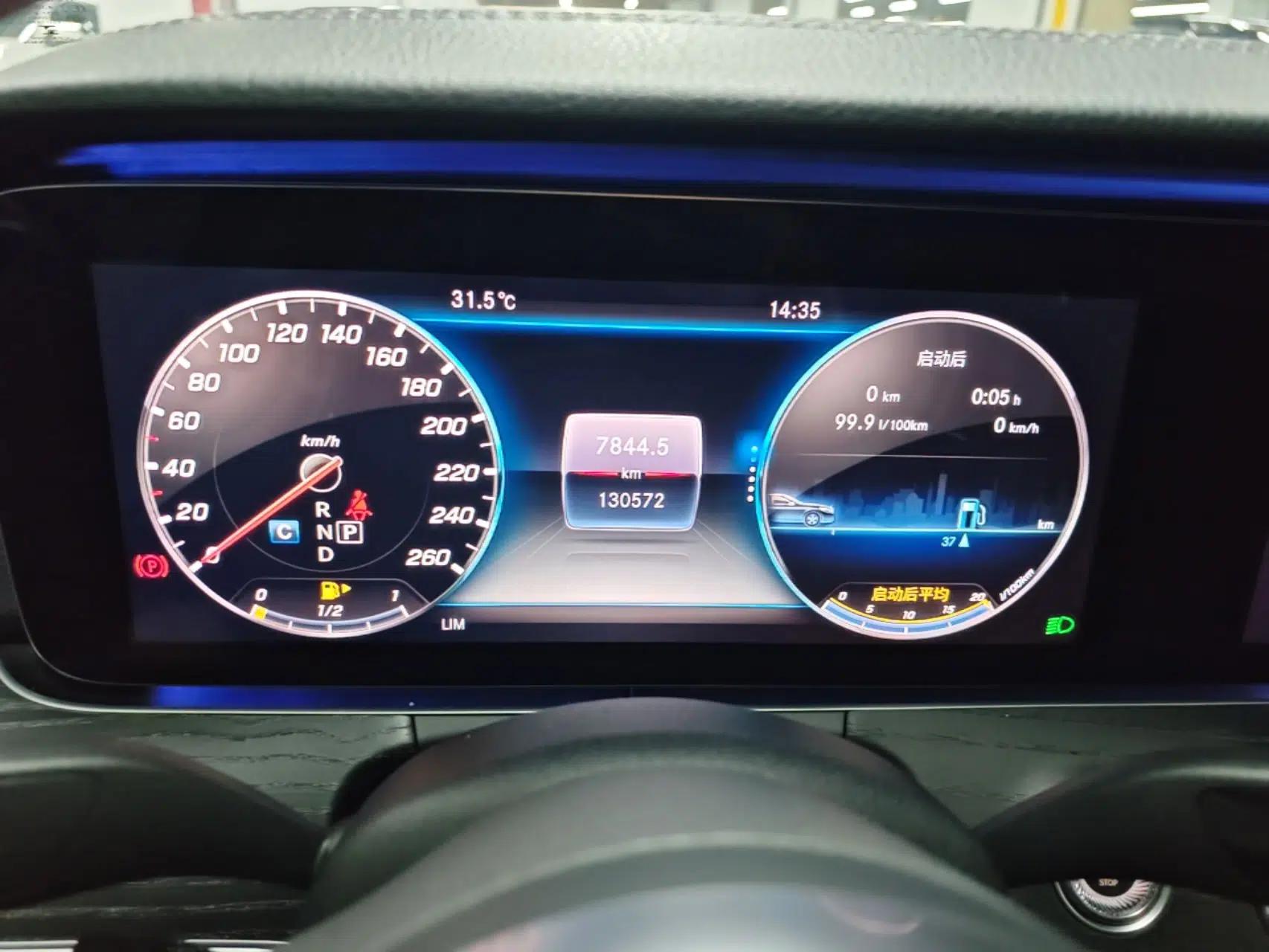 Mercedes-Benz E-Class 2020 Restyled E 300 L Sporty and Stylish Edition — миниатюра 14