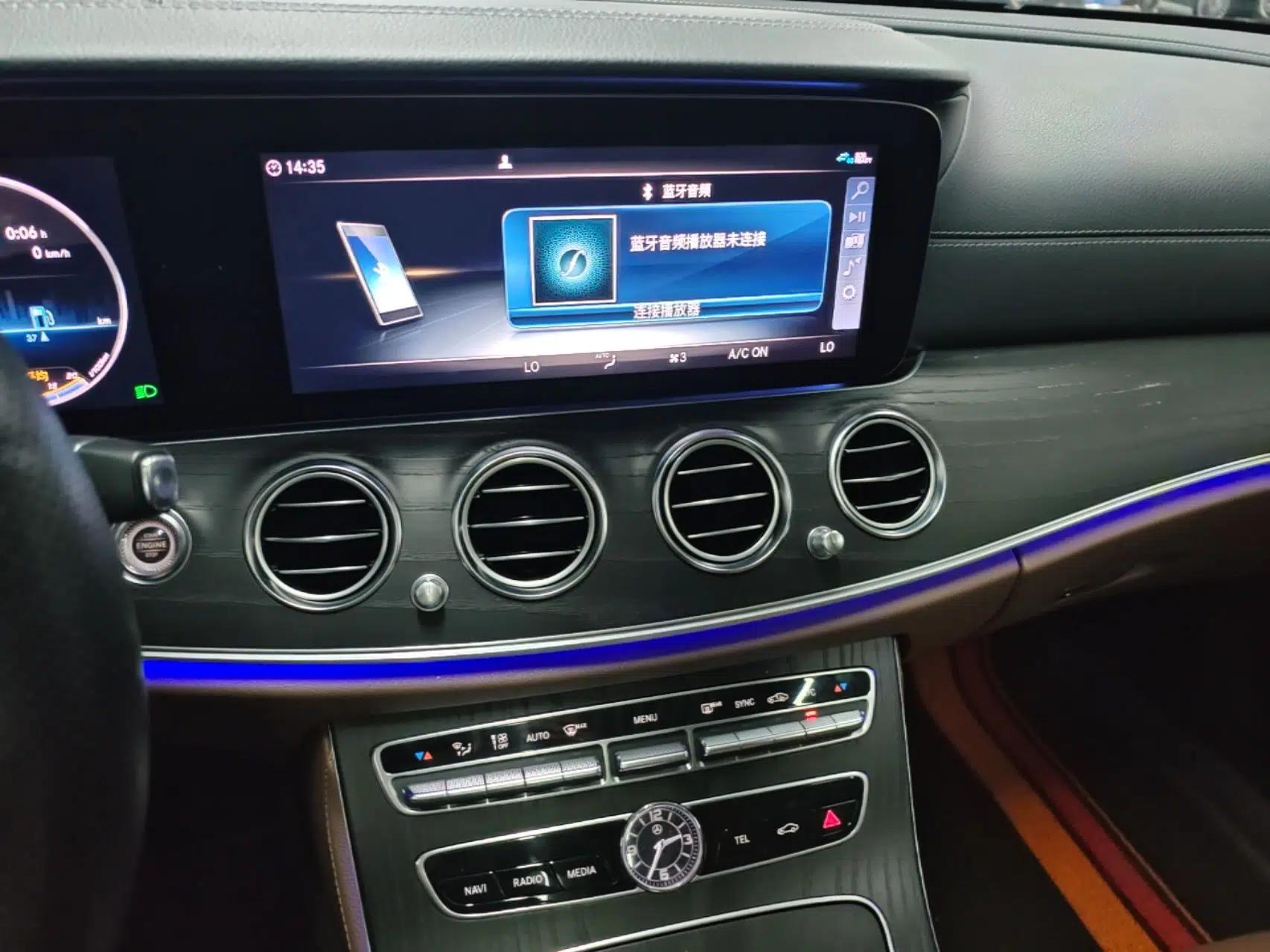 Mercedes-Benz E-Class 2020 Restyled E 300 L Sporty and Stylish Edition — миниатюра 15