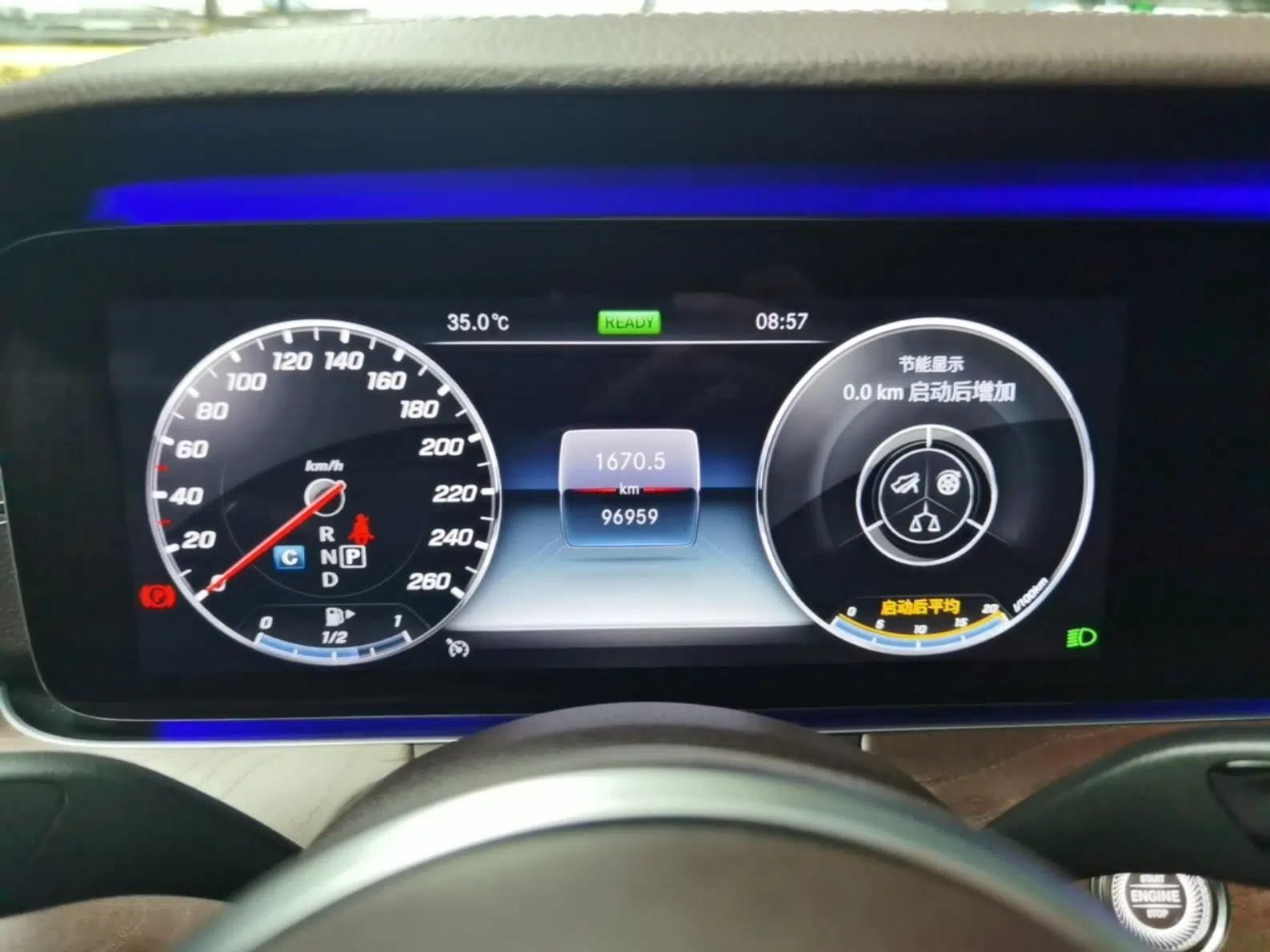 Mercedes-Benz E-Class 2020 Facelift E 260 L — миниатюра 14