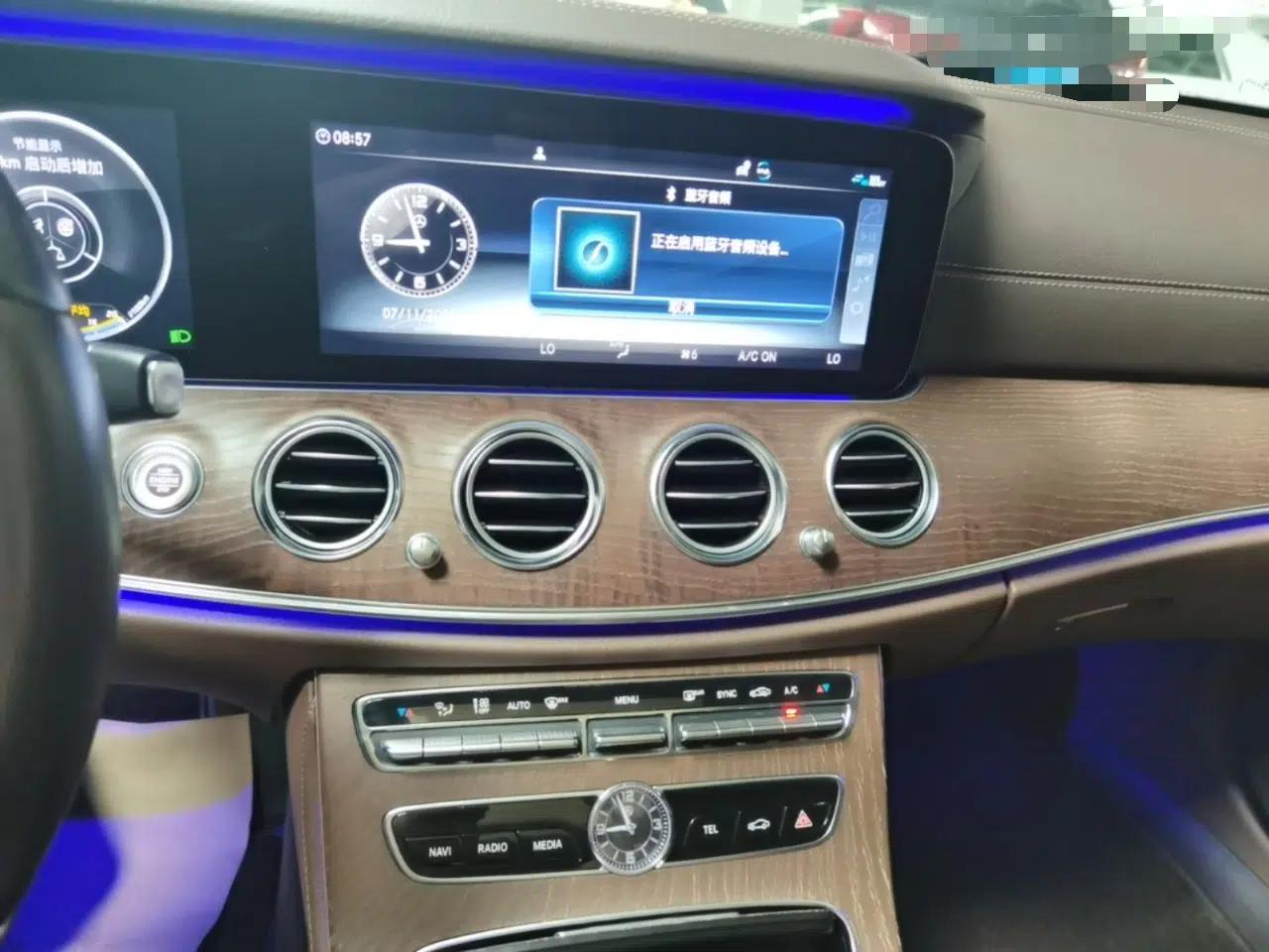 Mercedes-Benz E-Class 2020 Facelift E 260 L — миниатюра 15