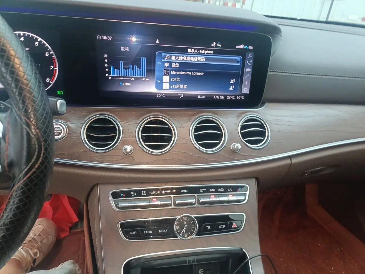 Mercedes-Benz E-Class 2020 E 300 L Luxury Model — миниатюра 13