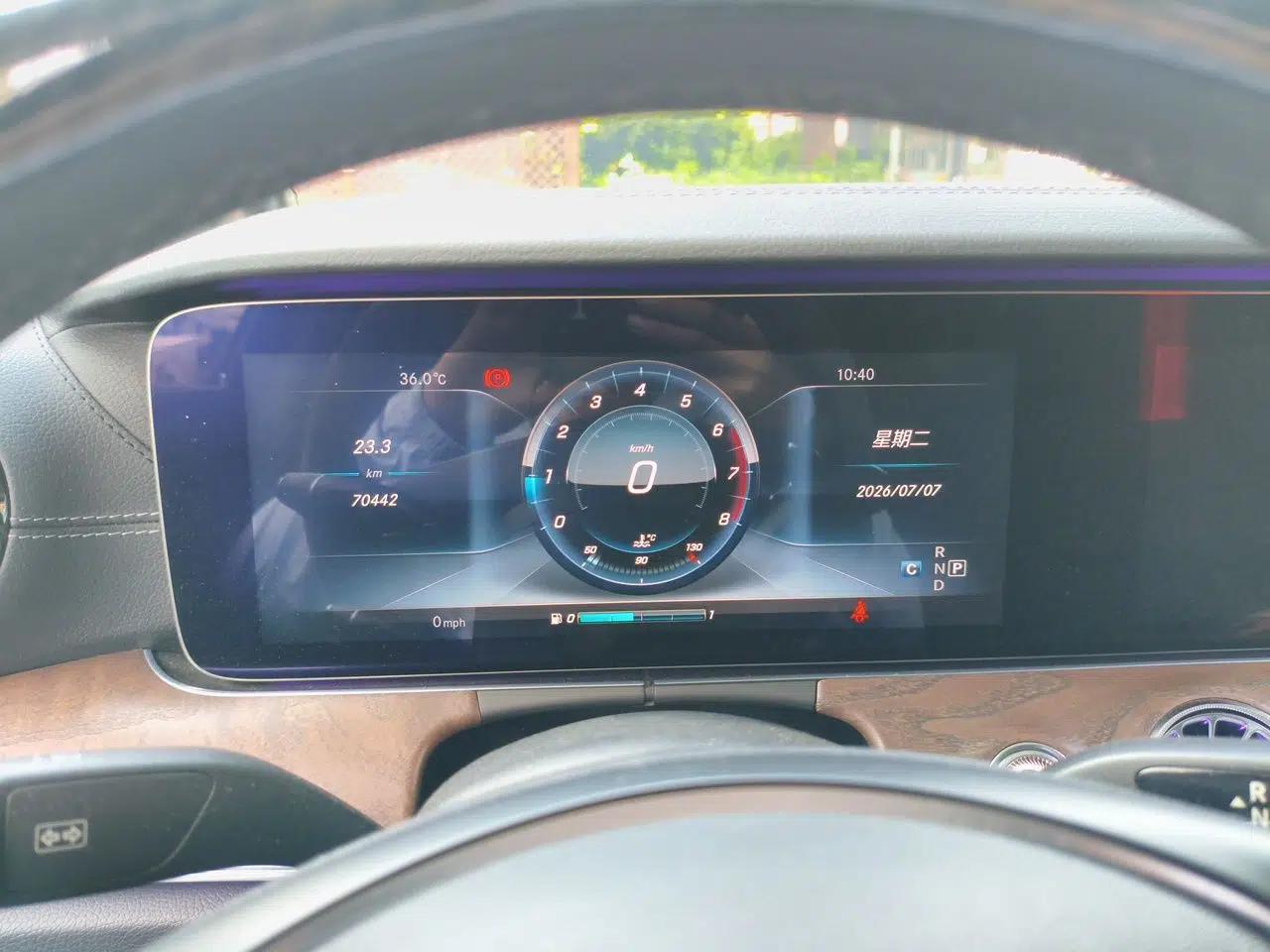 Mercedes-Benz E-Class 2016 E 200 L — миниатюра 11