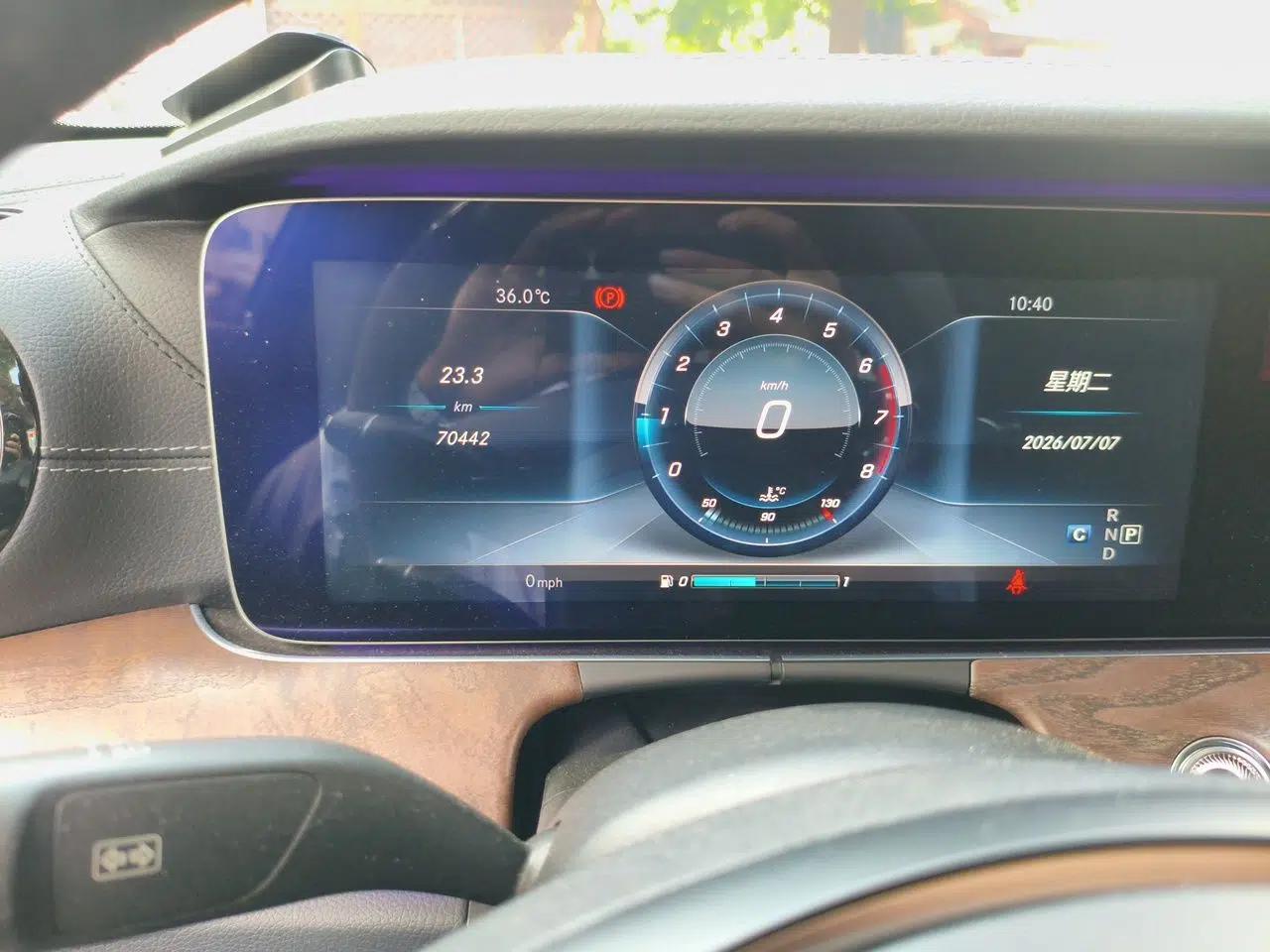 Mercedes-Benz E-Class 2016 E 200 L — миниатюра 12