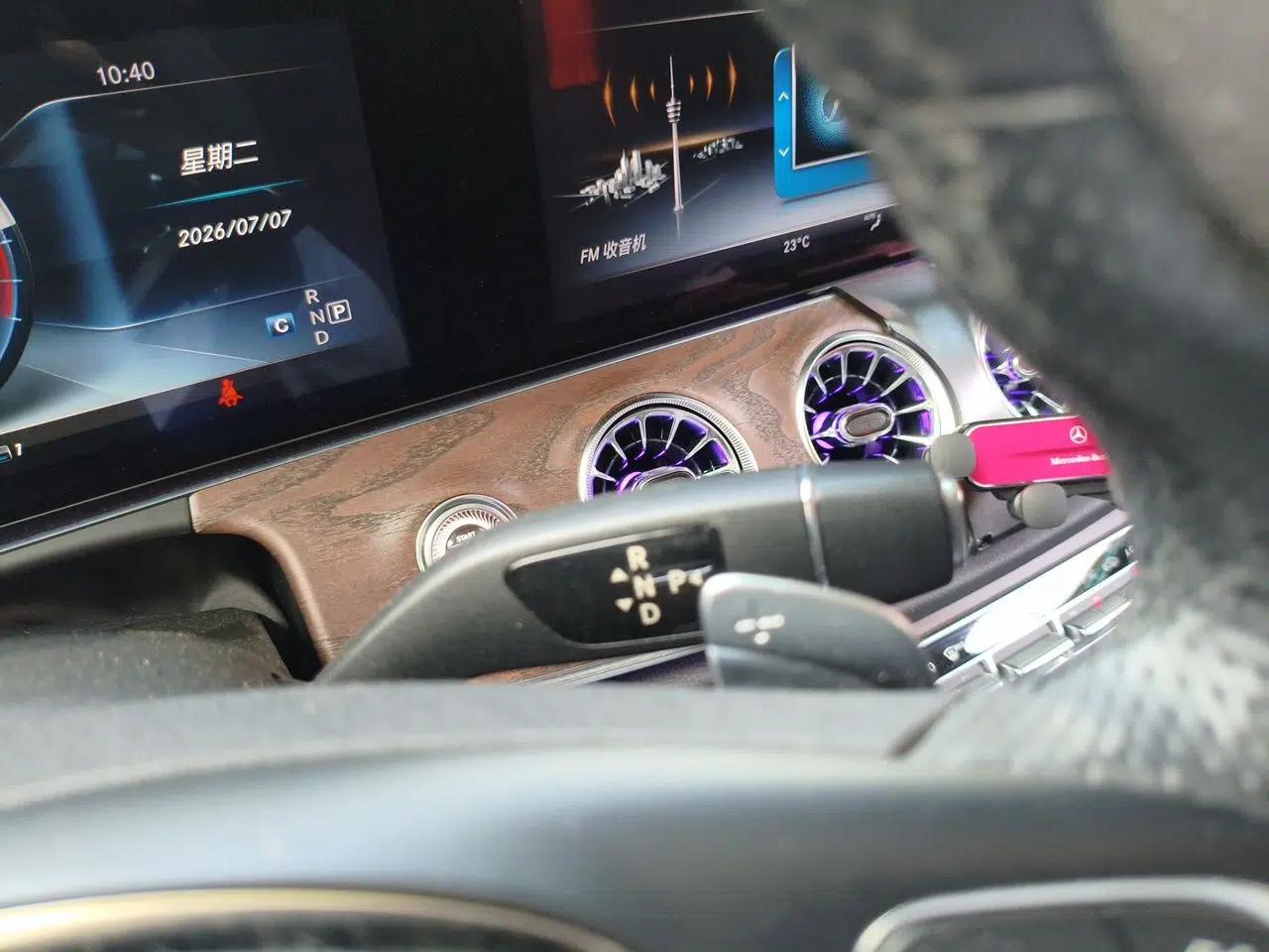Mercedes-Benz E-Class 2016 E 200 L — миниатюра 14