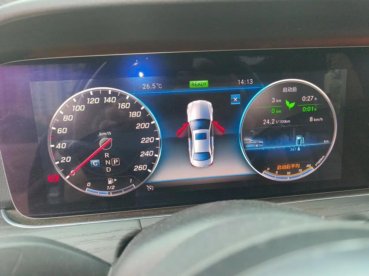 Mercedes-Benz E-Class 2020 Facelift E 260 L Sport Edition — миниатюра 11