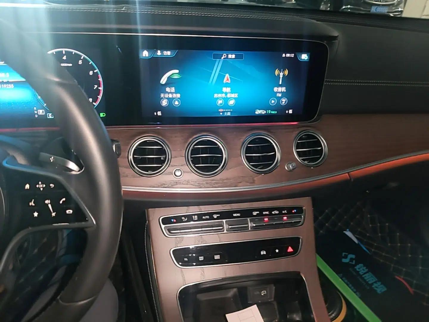 Mercedes-Benz E-Class 2022 Revised Version E 300 L Fashion Edition — миниатюра 15