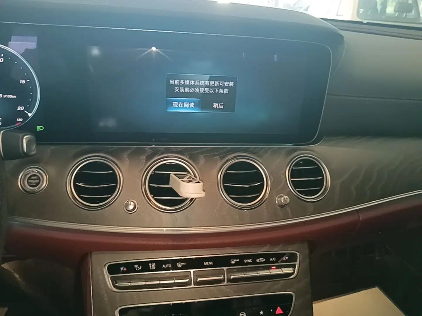 Mercedes-Benz E-Class 2022 E 260 L Sport 4MATIC — миниатюра 20