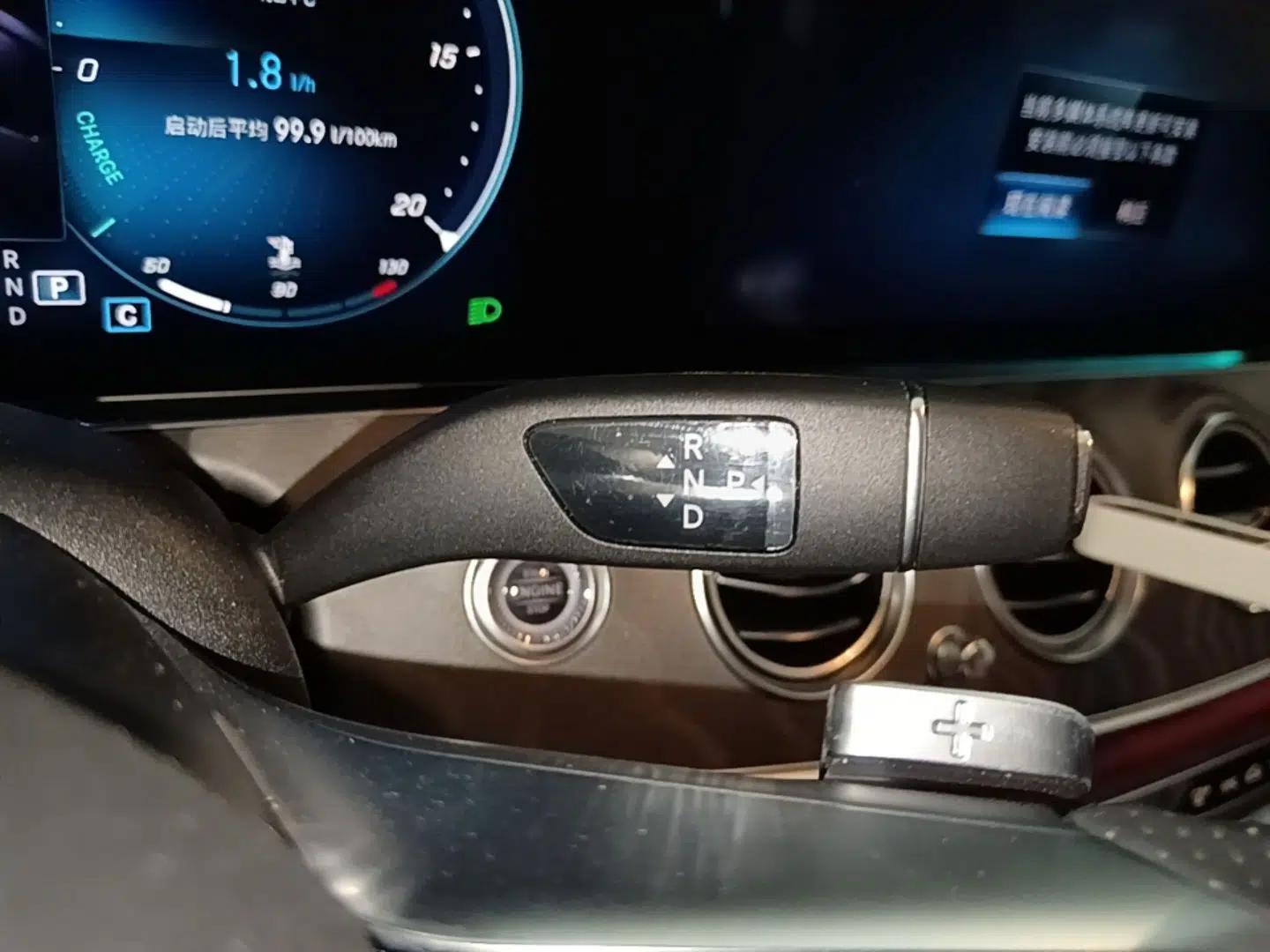 Mercedes-Benz E-Class 2022 E 260 L Sport 4MATIC — миниатюра 21