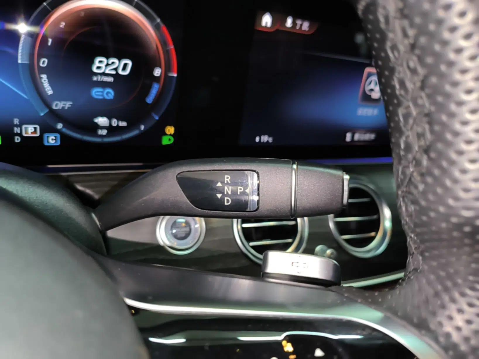 Mercedes-Benz E-Class New Energy 2022 E 350 e L Plug-in Hybrid Sports Sedan — миниатюра 16