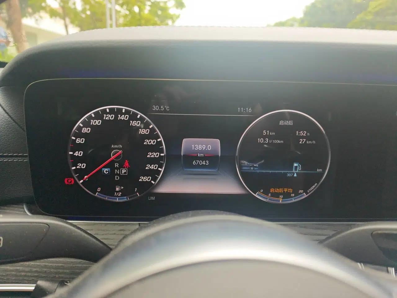 Mercedes-Benz E-Class 2020 Restyled E 300 L Sporty and Stylish Edition — миниатюра 11