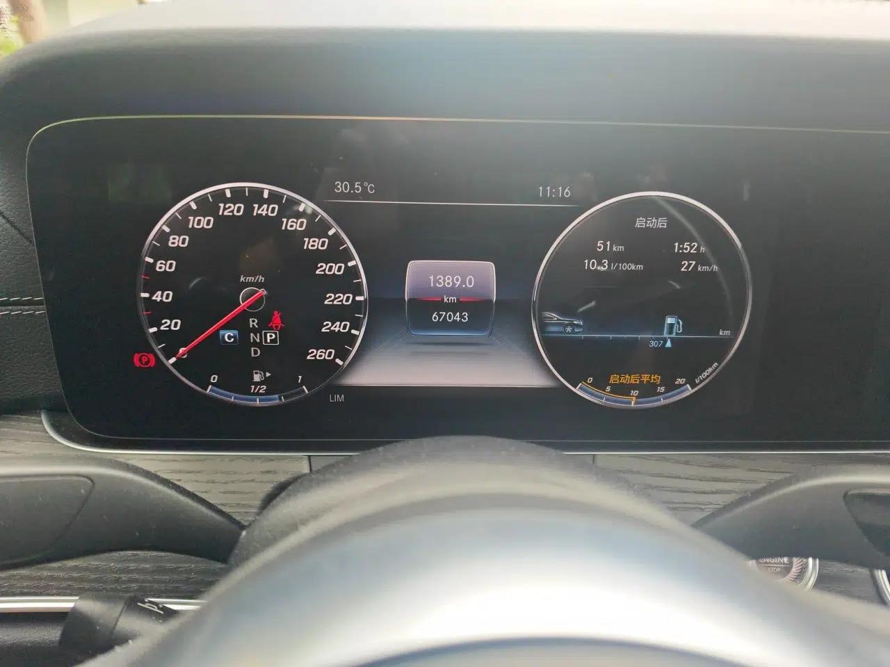 Mercedes-Benz E-Class 2020 Restyled E 300 L Sporty and Stylish Edition — миниатюра 12