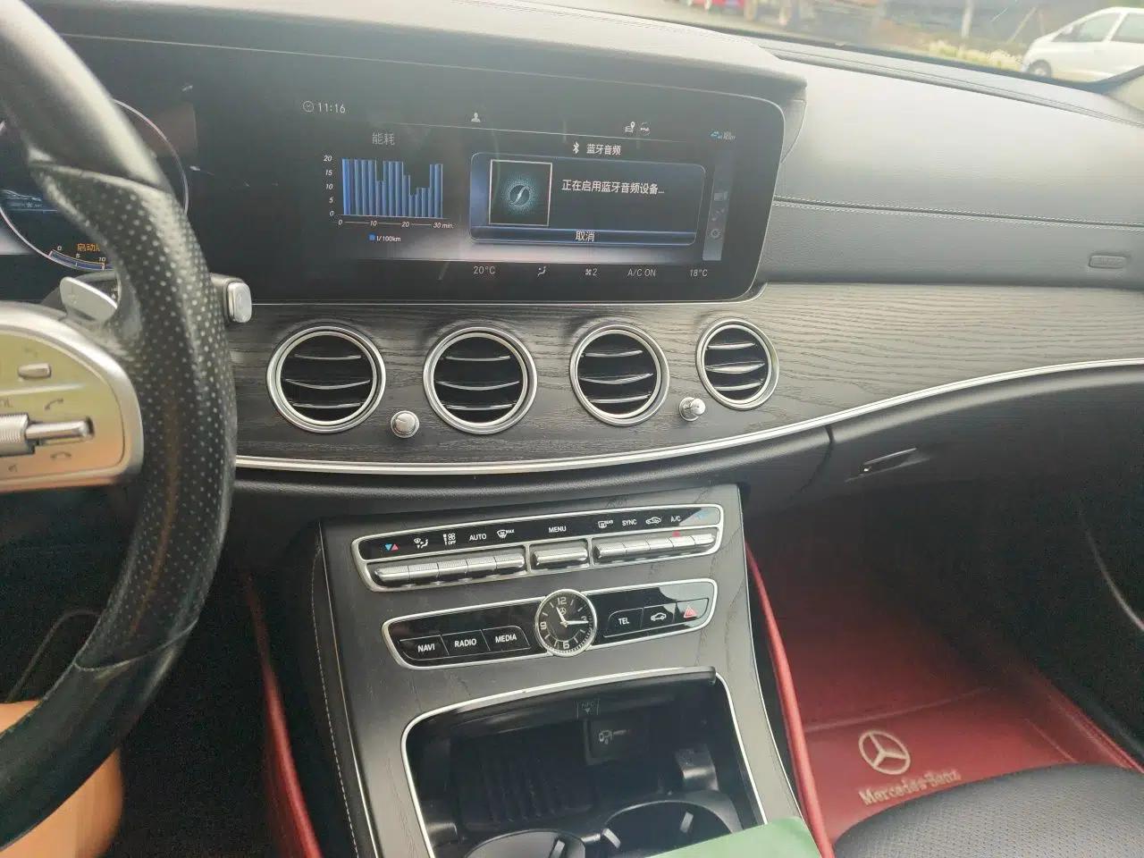 Mercedes-Benz E-Class 2020 Restyled E 300 L Sporty and Stylish Edition — миниатюра 13