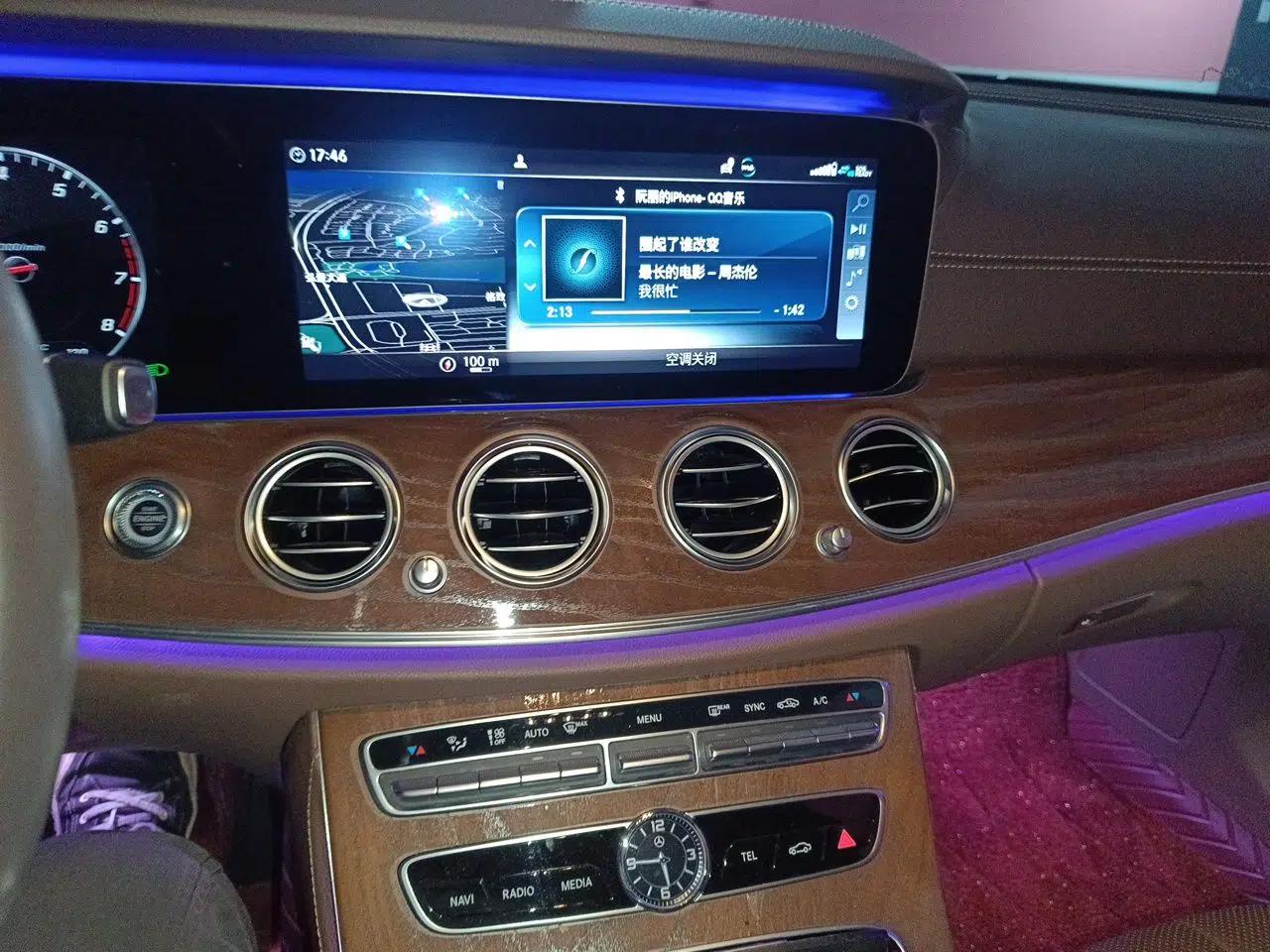 Mercedes-Benz E-Class 2020 Restyled E 300 L Exclusive Edition — миниатюра 13