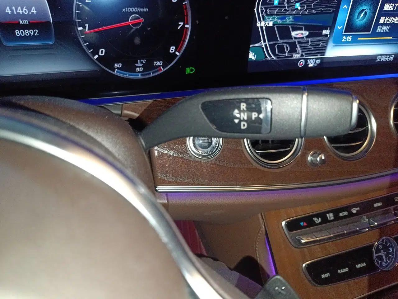 Mercedes-Benz E-Class 2020 Restyled E 300 L Exclusive Edition — миниатюра 14