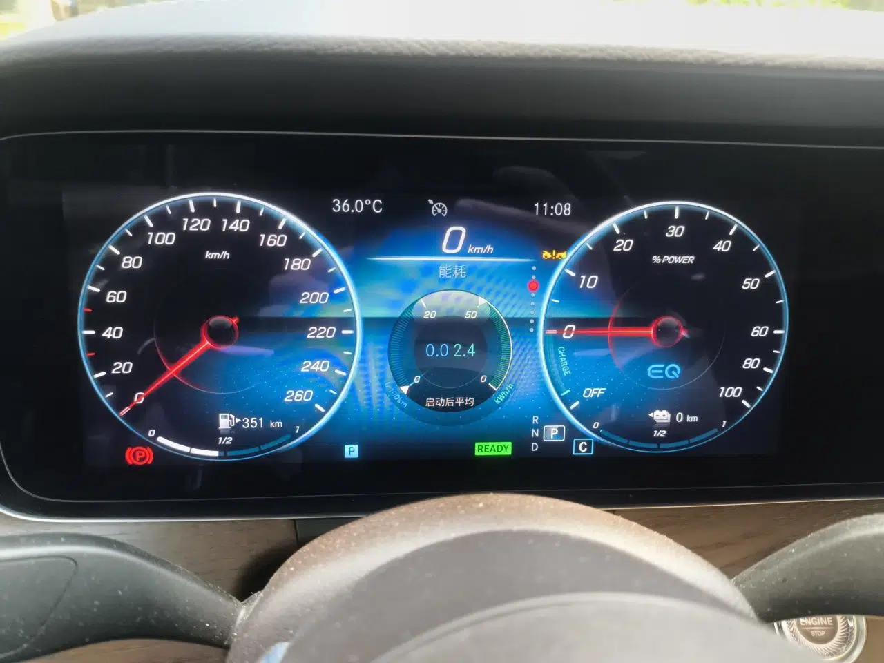 Mercedes-Benz E-Class New Energy 2023 E 350 e L Plug-in Hybrid Sedan — миниатюра 11