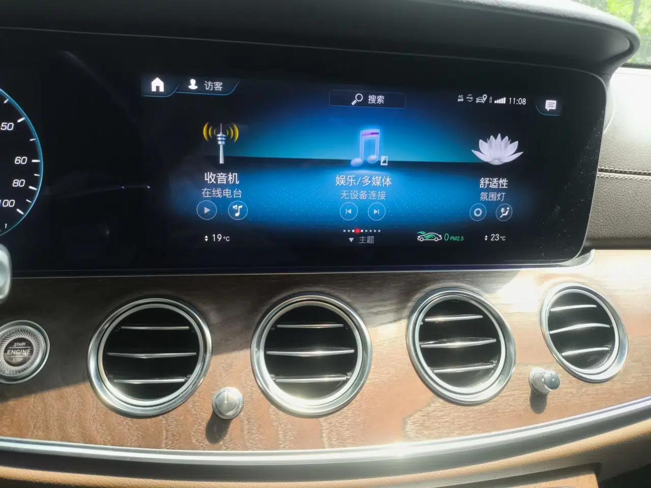 Mercedes-Benz E-Class New Energy 2023 E 350 e L Plug-in Hybrid Sedan — миниатюра 13