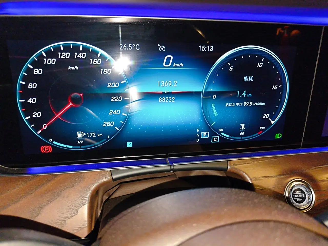 Mercedes-Benz E-Class 2021 E 300 L Stylish Model — миниатюра 12