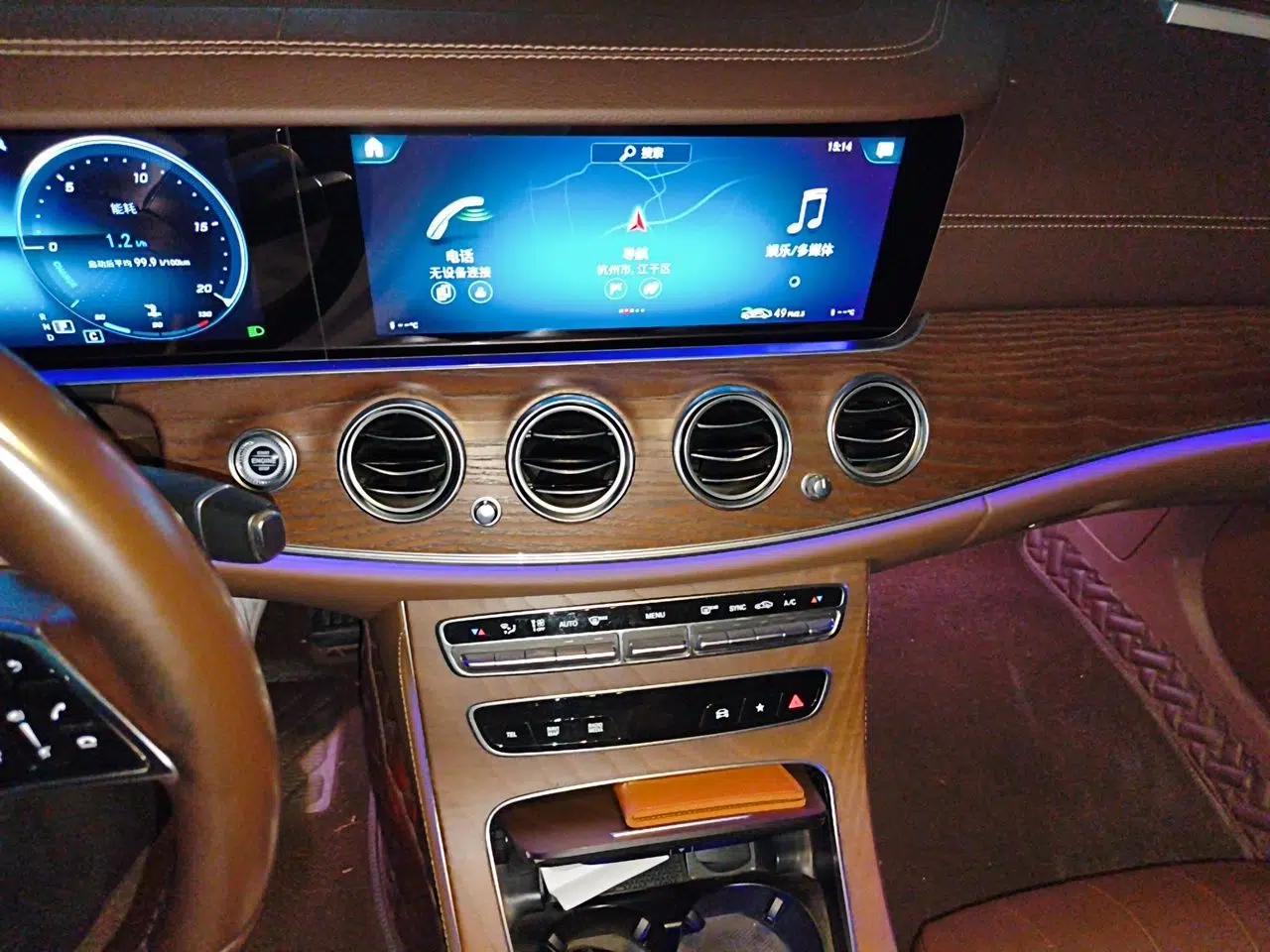 Mercedes-Benz E-Class 2021 E 300 L Stylish Model — миниатюра 13