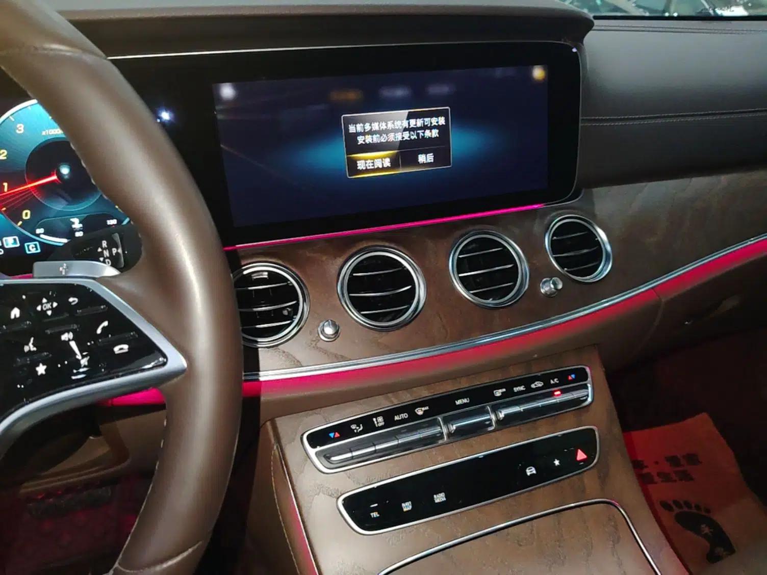 Mercedes-Benz E-Class 2023 Updated E 300 L Luxury Edition — миниатюра 15