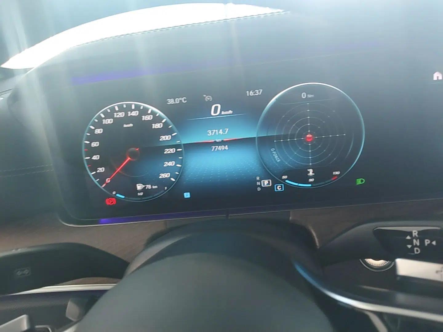 Mercedes-Benz E-Class 2021 E 300 L Luxury Model — миниатюра 14