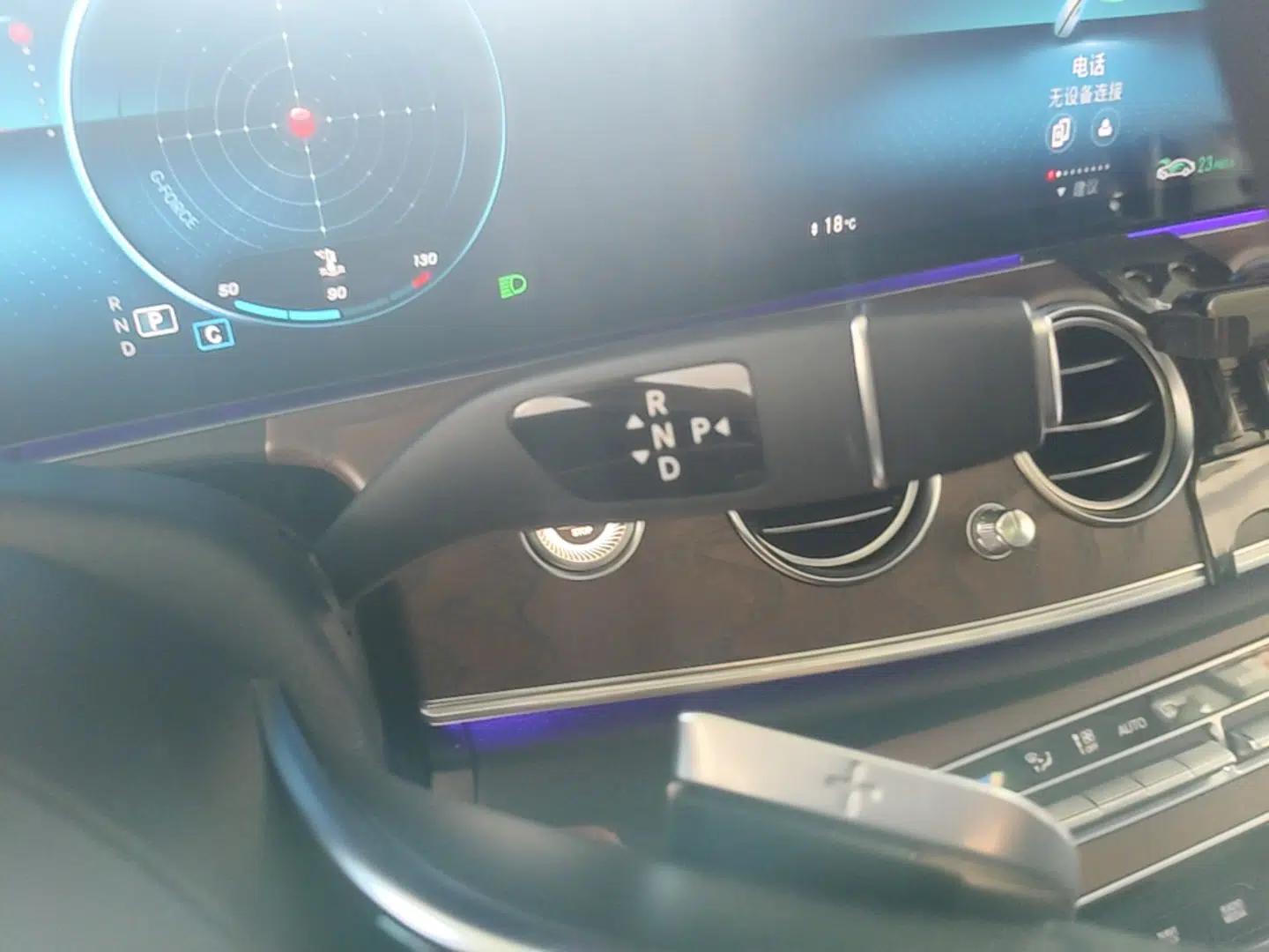 Mercedes-Benz E-Class 2021 E 300 L Luxury Model — миниатюра 16