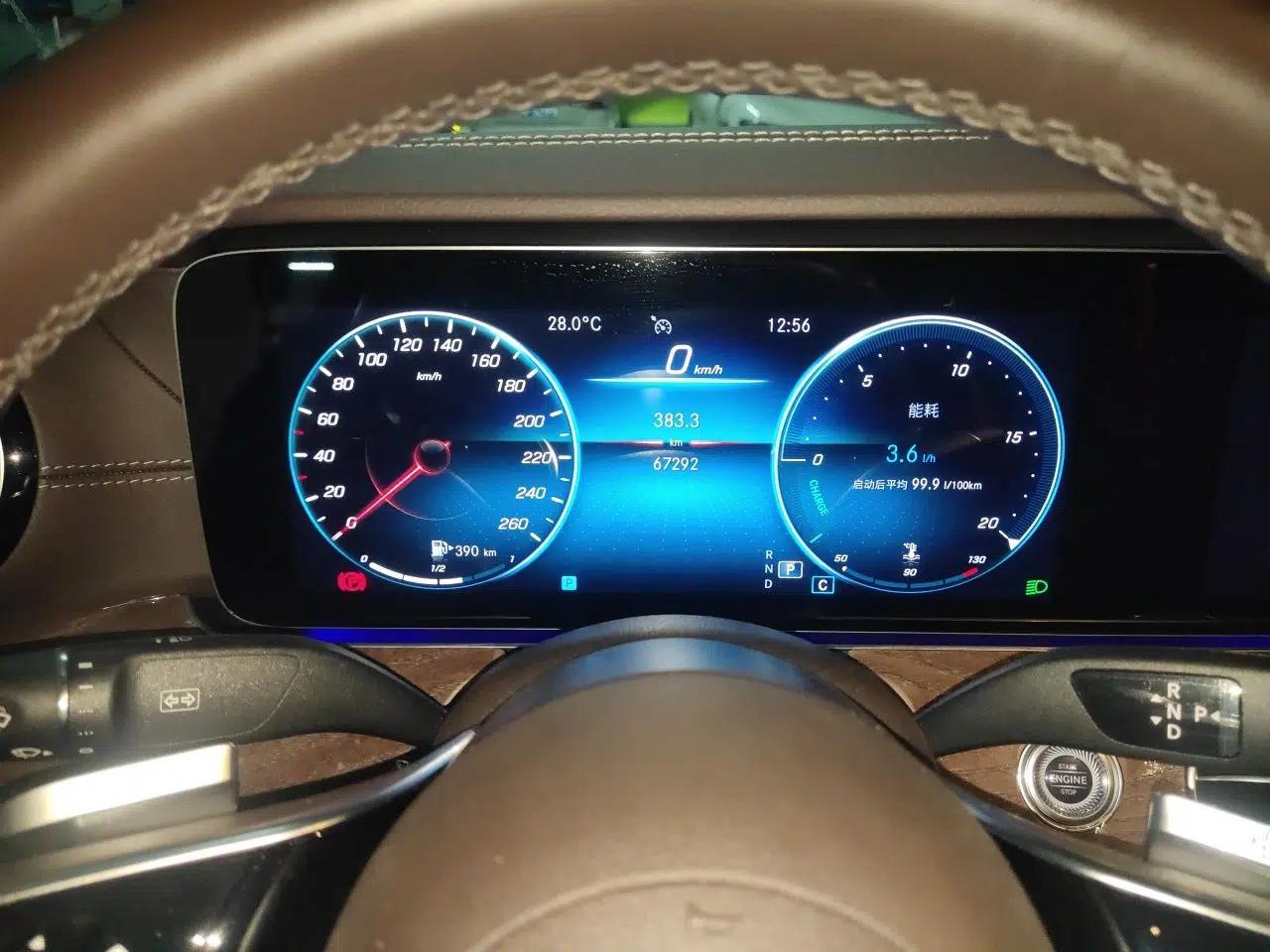 Mercedes-Benz E-Class 2022 Updated E 300 L Luxury Edition — миниатюра 11