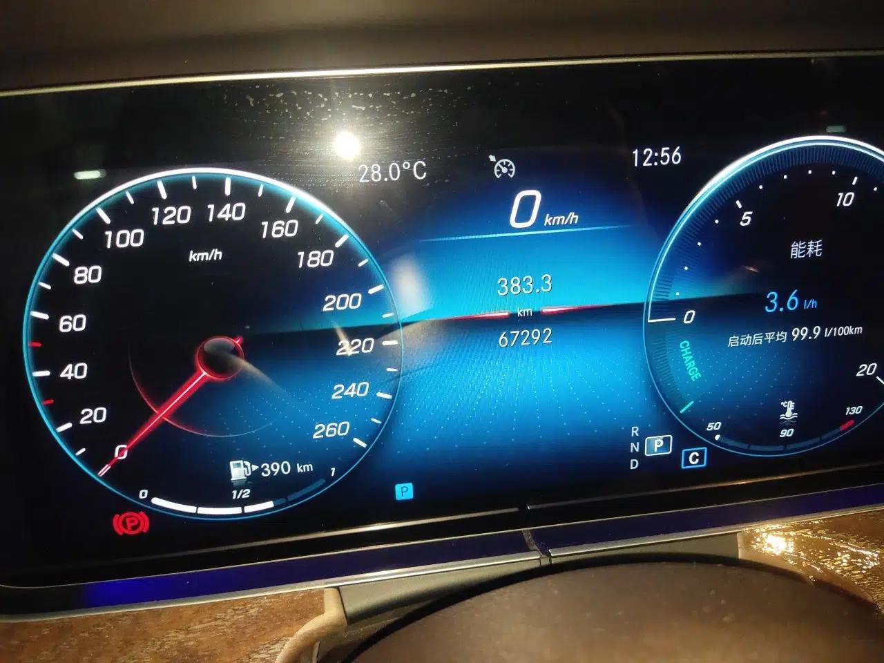 Mercedes-Benz E-Class 2022 Updated E 300 L Luxury Edition — миниатюра 12