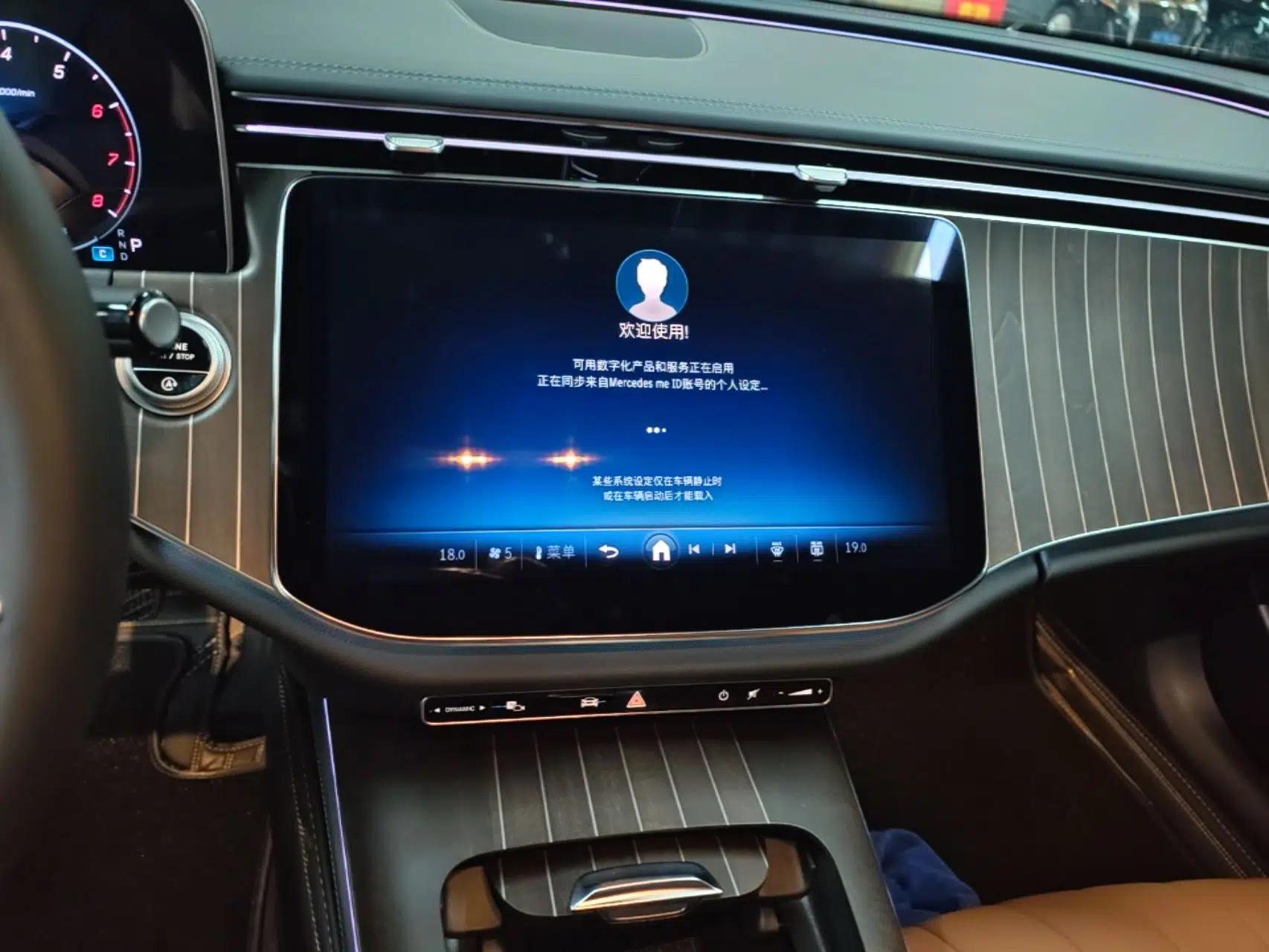 Mercedes-Benz E-Class 2025 Facelift E 300 L Fashion Edition — миниатюра 15