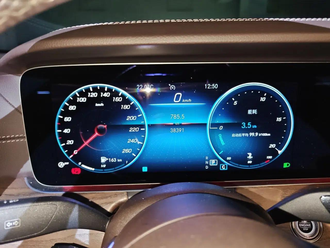 Mercedes-Benz E-Class 2021 Restyled E 300 L Luxury Edition — миниатюра 11