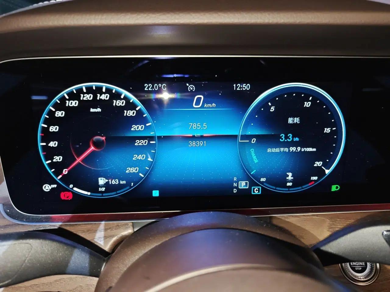 Mercedes-Benz E-Class 2021 Restyled E 300 L Luxury Edition — миниатюра 12
