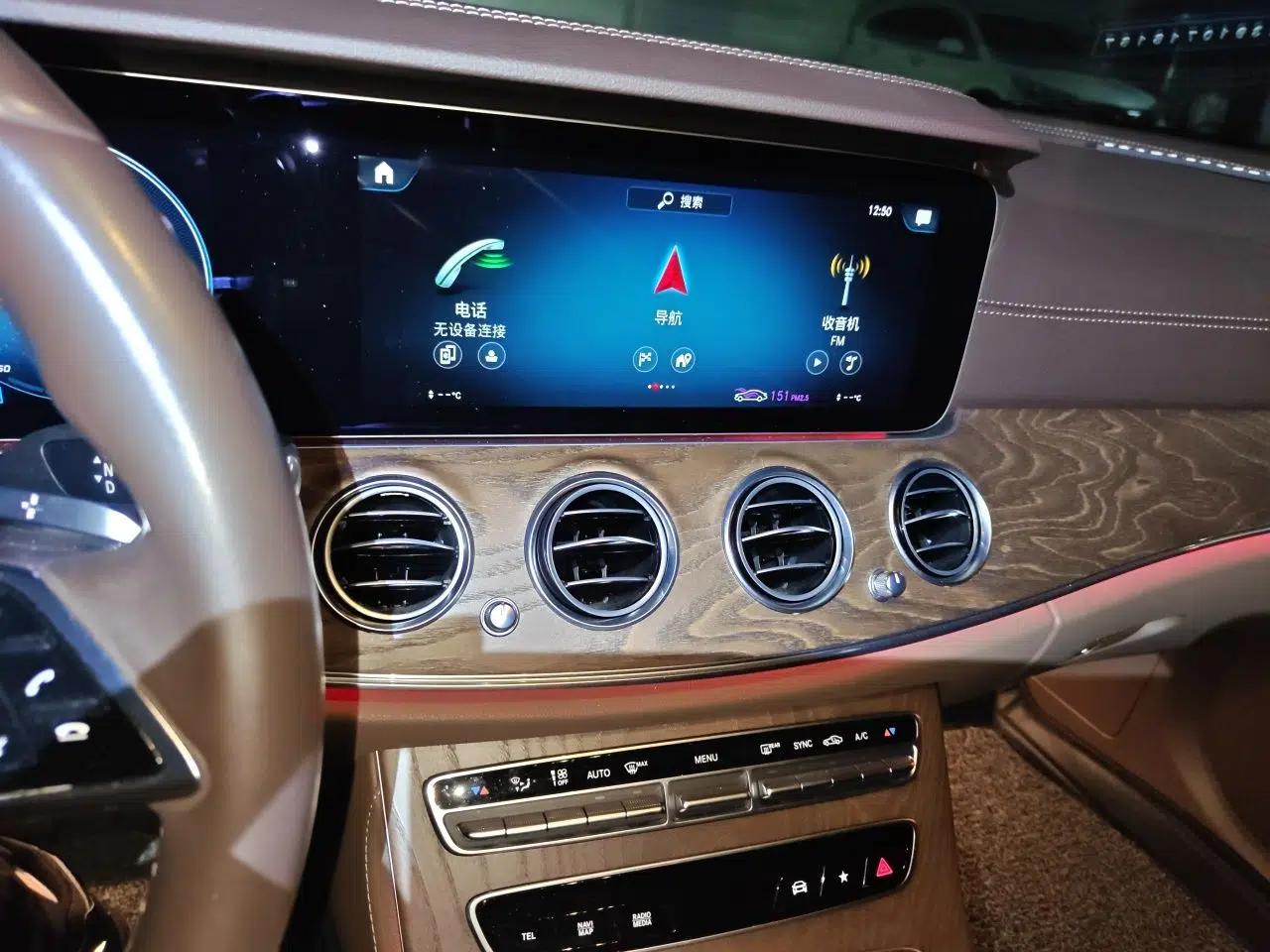 Mercedes-Benz E-Class 2021 Restyled E 300 L Luxury Edition — миниатюра 13