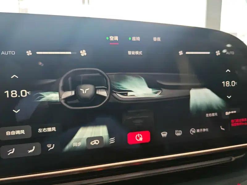 Hongqi Tiangong 08 2025 680 Ultra 4WD Edition — миниатюра 11