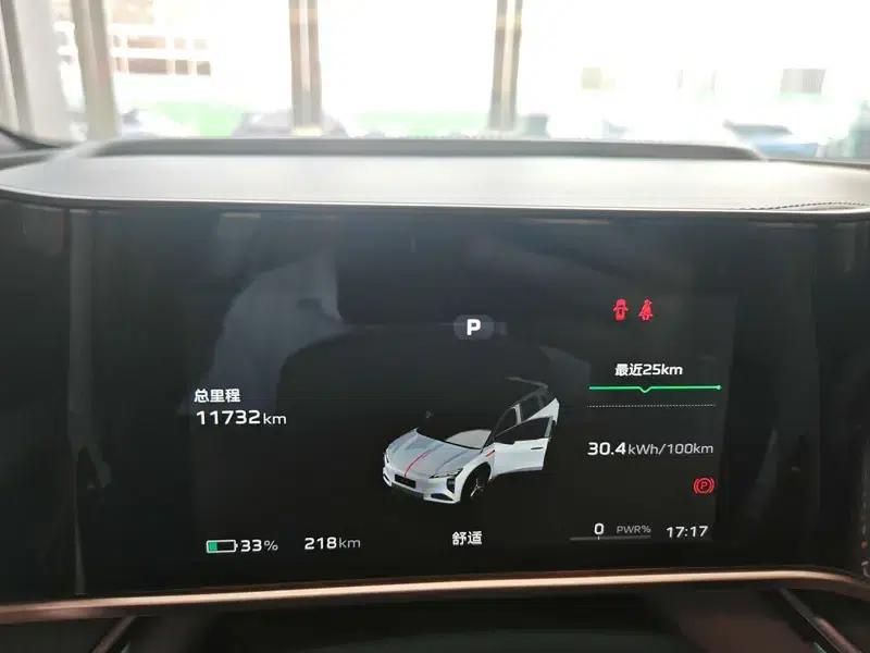Hongqi Tiangong 08 2025 680 Ultra 4WD Edition — миниатюра 18