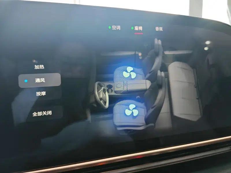 Hongqi Tiangong 08 2025 680 Ultra 4WD Edition — миниатюра 21