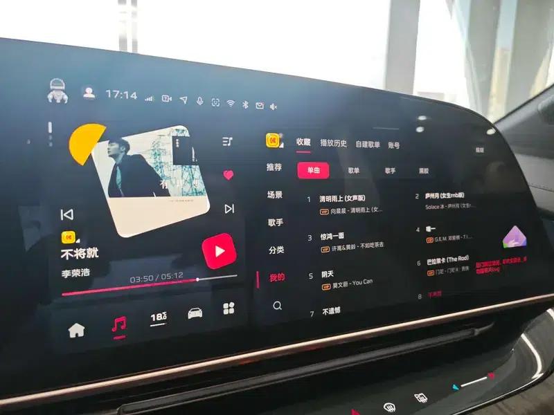 Hongqi Tiangong 08 2025 680 Ultra 4WD Edition — миниатюра 24