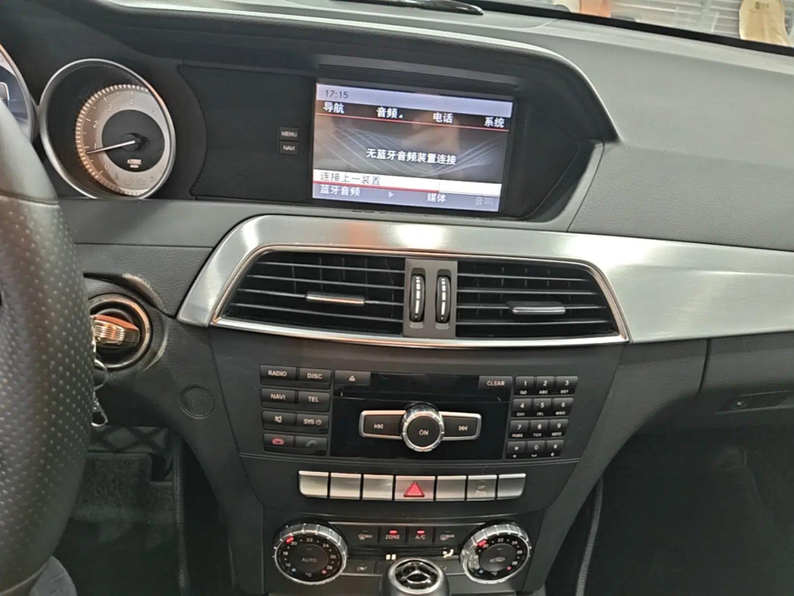 Mercedes-Benz C-Class 2013 C 180 Coupe — миниатюра 15
