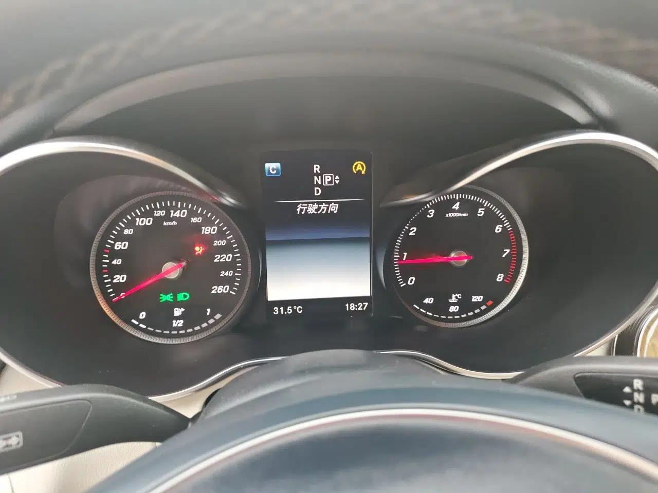 Mercedes-Benz C-Class 2015 C 200 L — миниатюра 11
