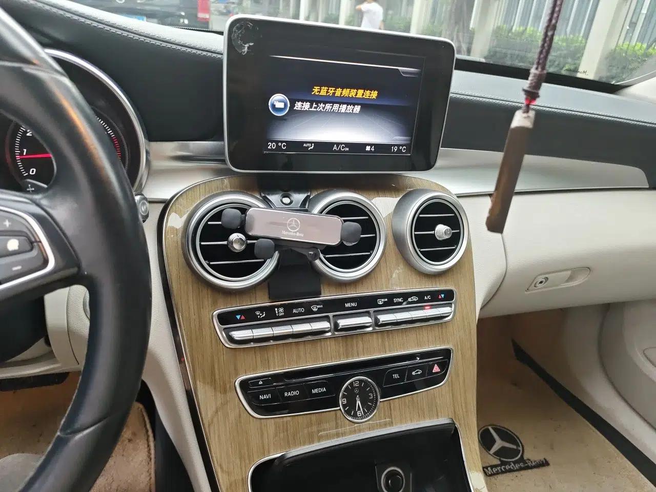 Mercedes-Benz C-Class 2015 C 200 L — миниатюра 13