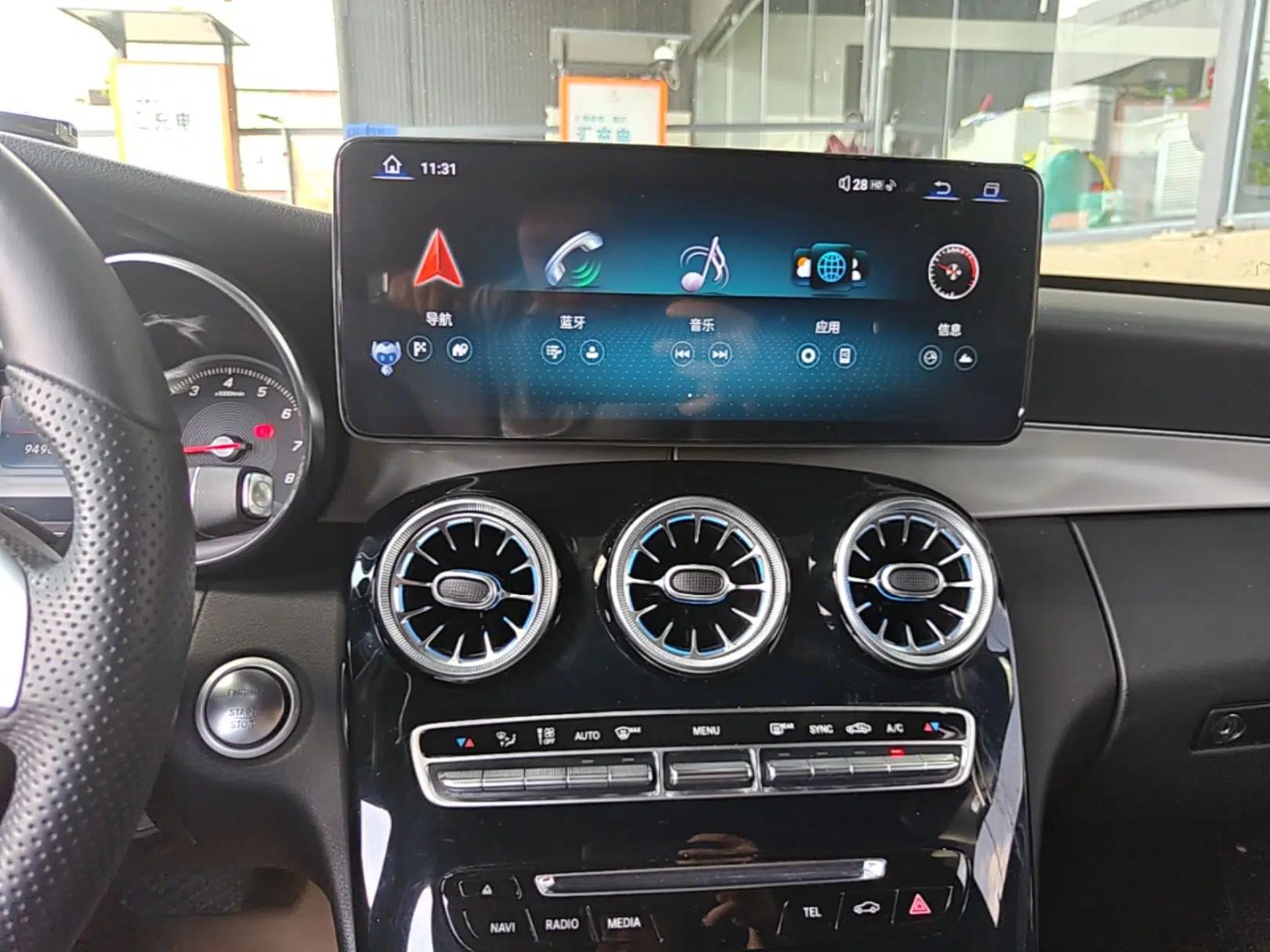 Mercedes-Benz C-Class 2016 C 200 Sport Edition — миниатюра 26