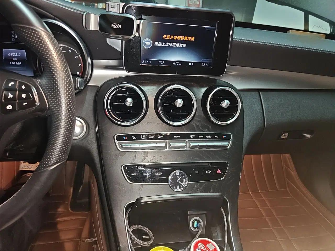 Mercedes-Benz C-Class 2015 C 180 L Sport Edition — миниатюра 13