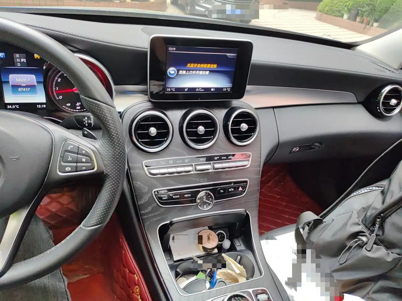 Mercedes-Benz C-Class 2016 C 200 L Sport Edition — миниатюра 13