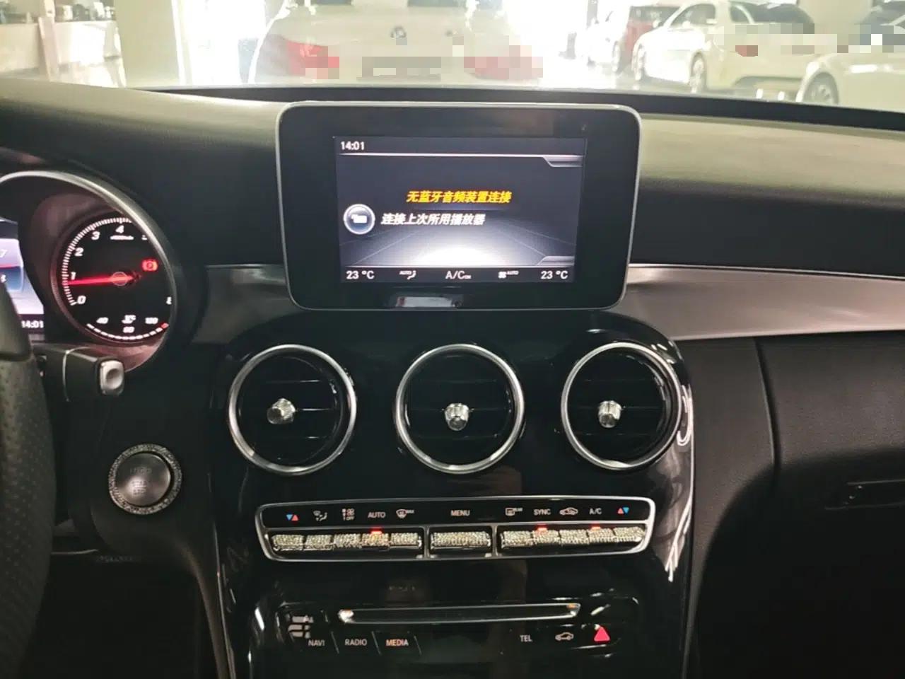 Mercedes-Benz C-Class 2017 C 200 Sport Edition — миниатюра 15