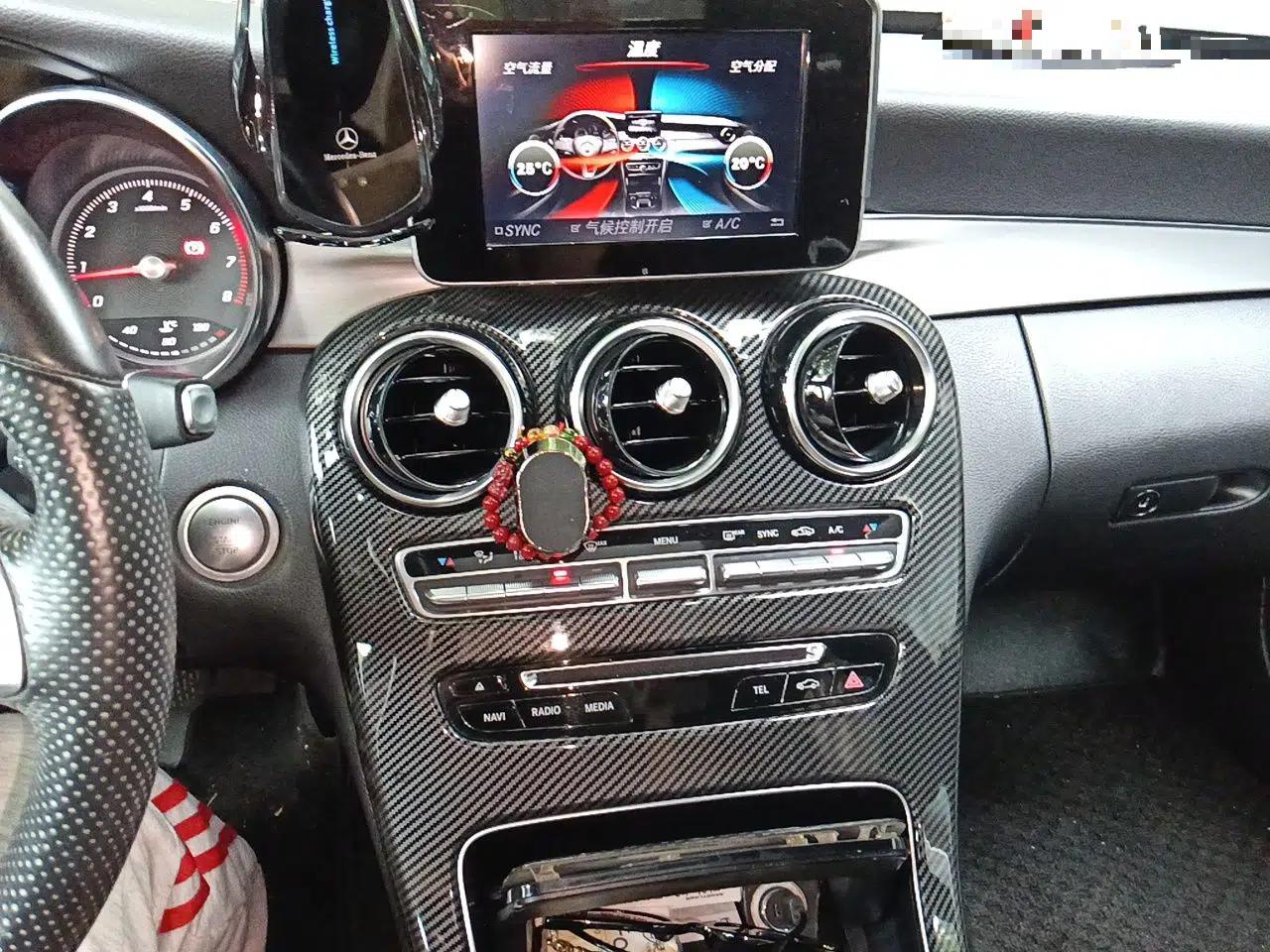 Mercedes-Benz C-Class 2017 C 200 Sport Edition 4MATIC — миниатюра 13