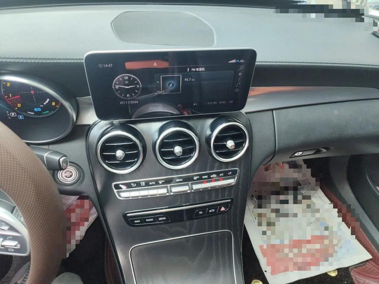 Mercedes-Benz C-Class 2020 Restyled C 260 L Sport Edition — миниатюра 13