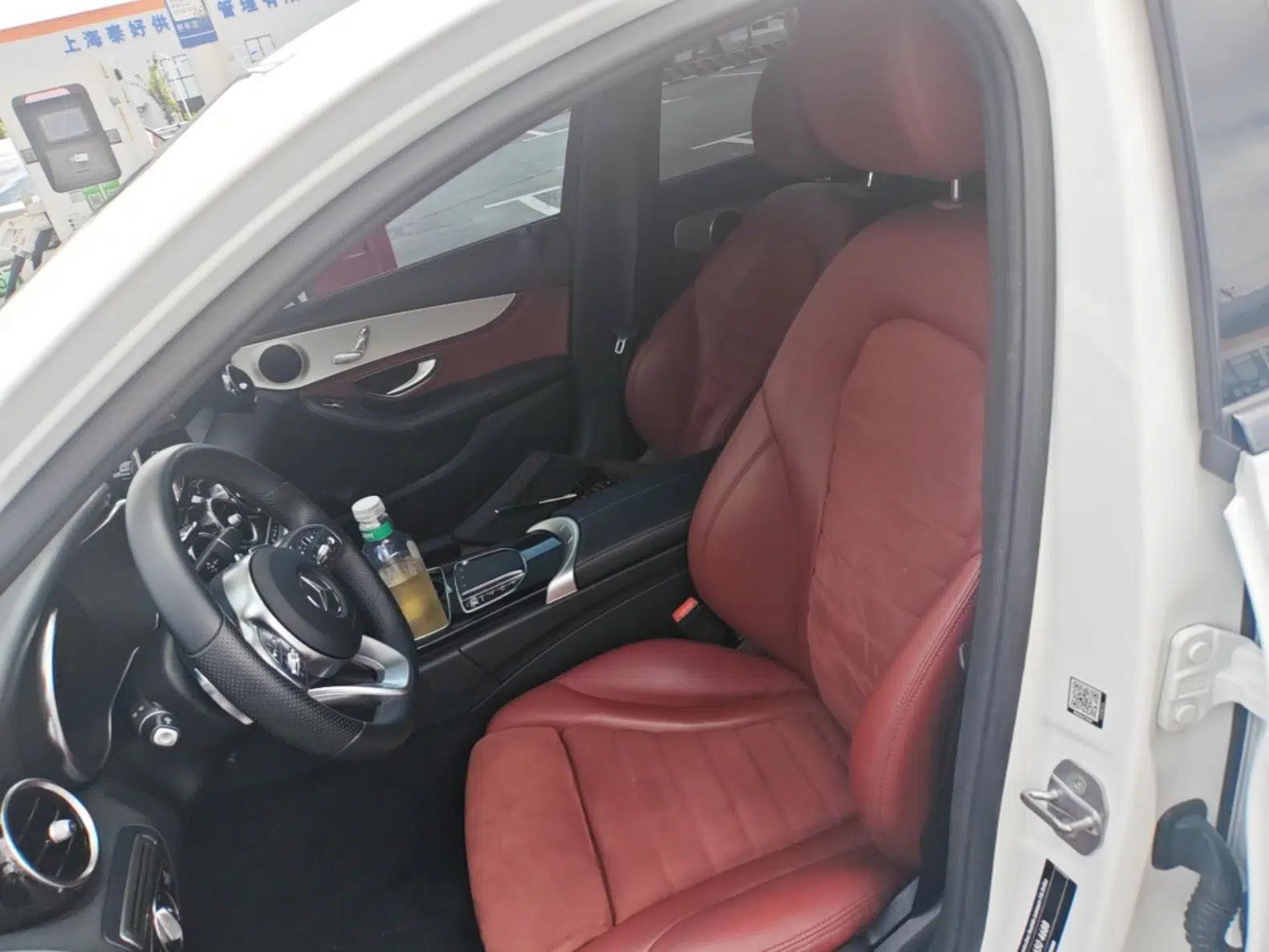 Mercedes-Benz C-Class 2020 C 260 Sport Edition — миниатюра 17