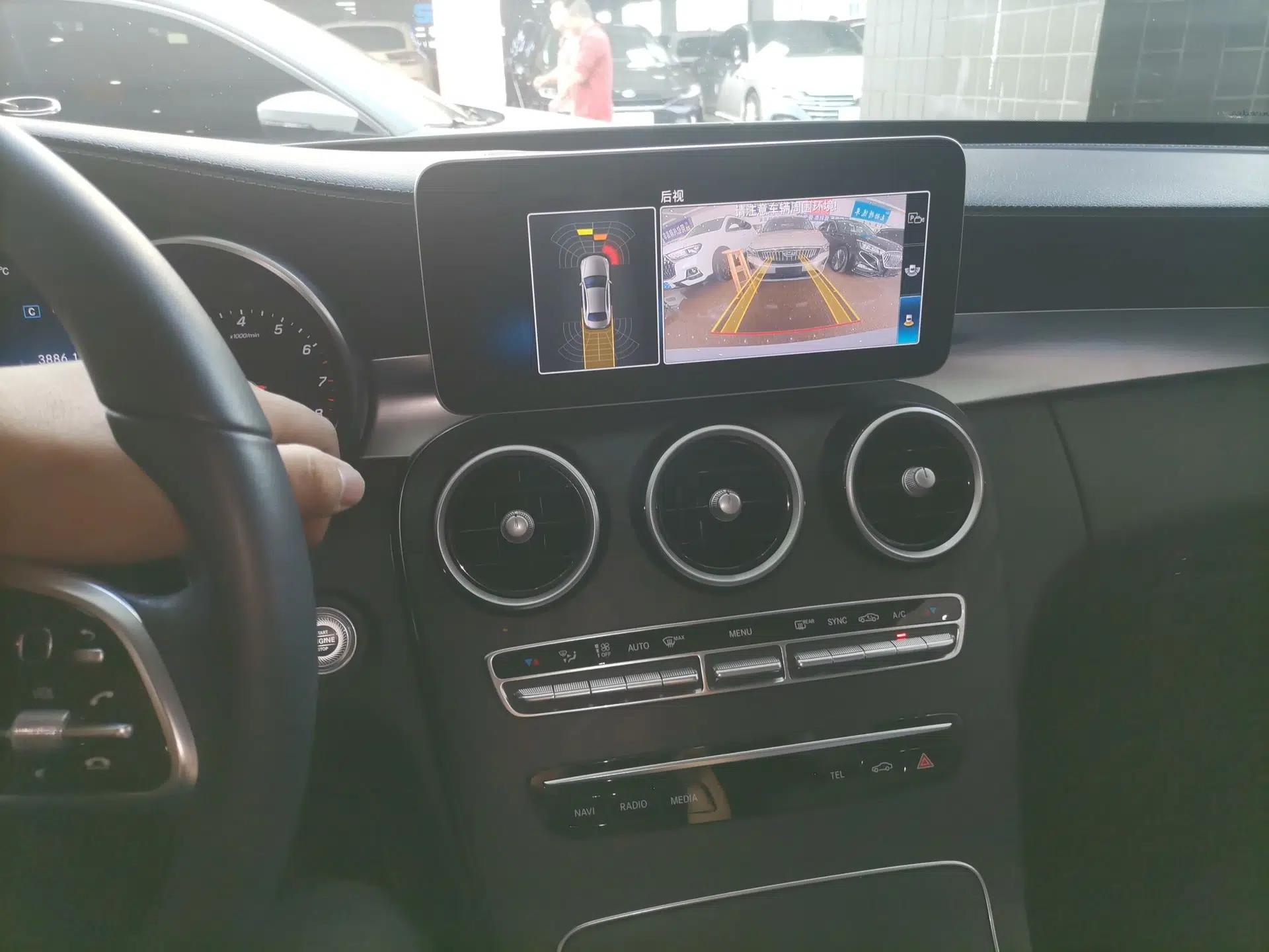 Mercedes-Benz C-Class 2019 C 260 L Sport Edition — миниатюра 15