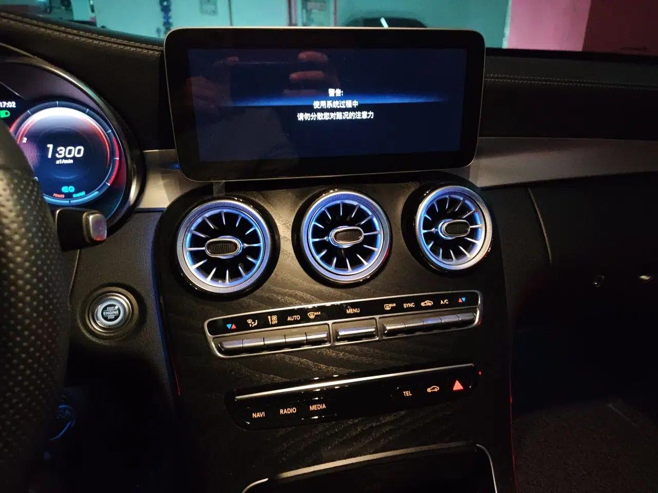 Mercedes-Benz C-Class 2020 C 260 L Sport Edition — миниатюра 13