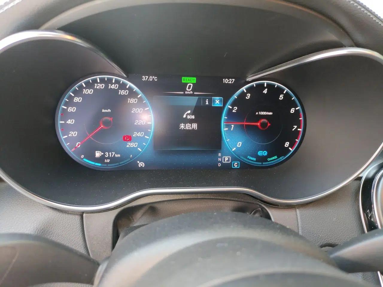 Mercedes-Benz C-Class 2020 Restyled C 260 L Sport Edition — миниатюра 11