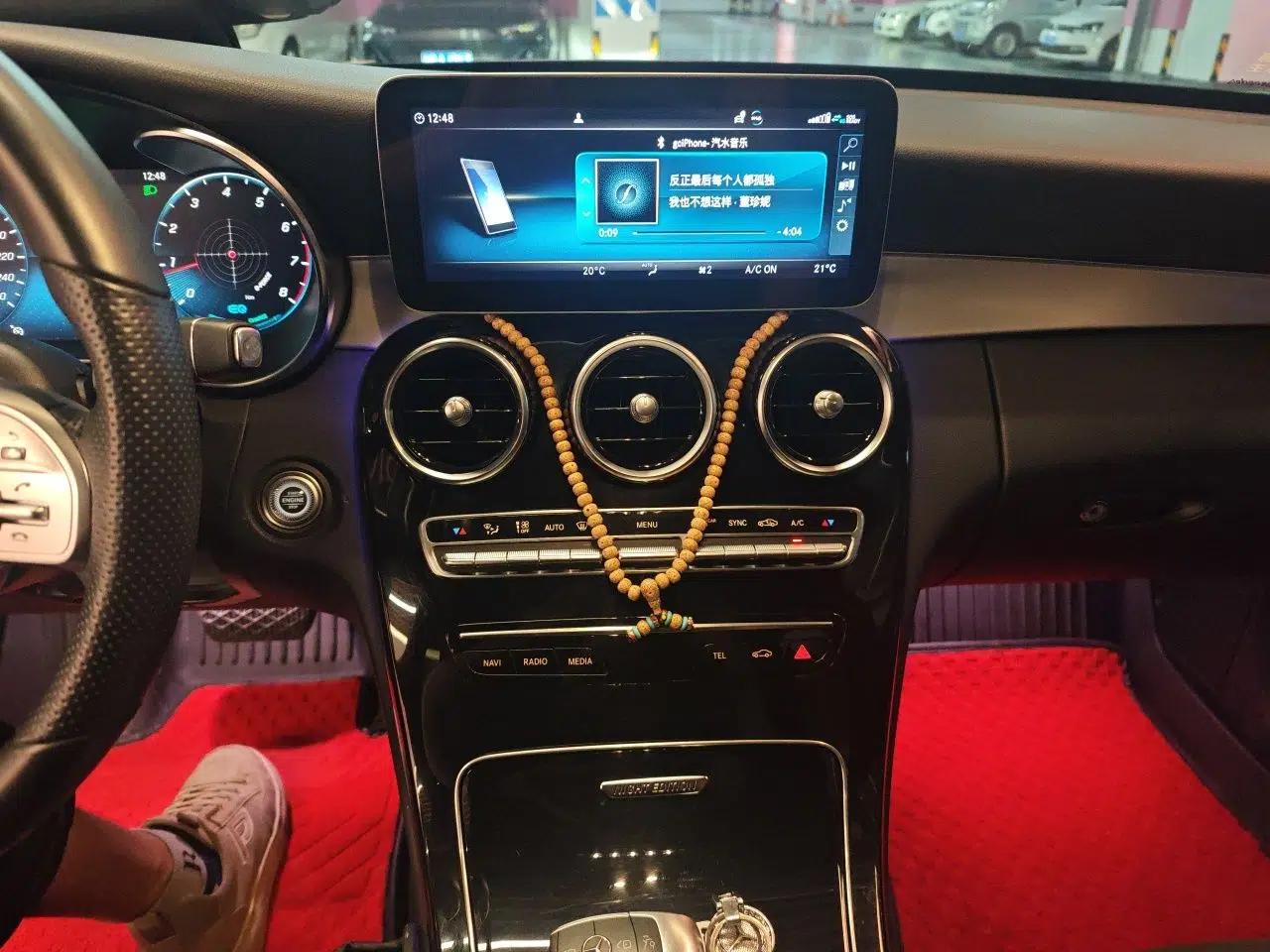 Mercedes-Benz C-Class 2021 C 260 Star Edition — миниатюра 13